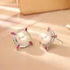 Populares Pendientes de Perla de Alto Brillo con Circonita Microincrustada, Pendientes Exquisitos Versátiles de Moda de Gama Alta con un Estilo Moderno, Pendientes Estilo Celebridad de Internet