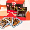 Shun Tian Yuan sabor a frijol seco apestoso 32g snacks picantes rebanadas picantes gluten clásico de la infancia tendón de res picante de la infancia tofu seco picante