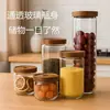 Frasco de Vidrio Sellado a Prueba de Humedad Grado Alimenticio para Hogar Frasco para Té de Granos de Café Transparente Almacenamiento de Té Cocina Almacenamiento