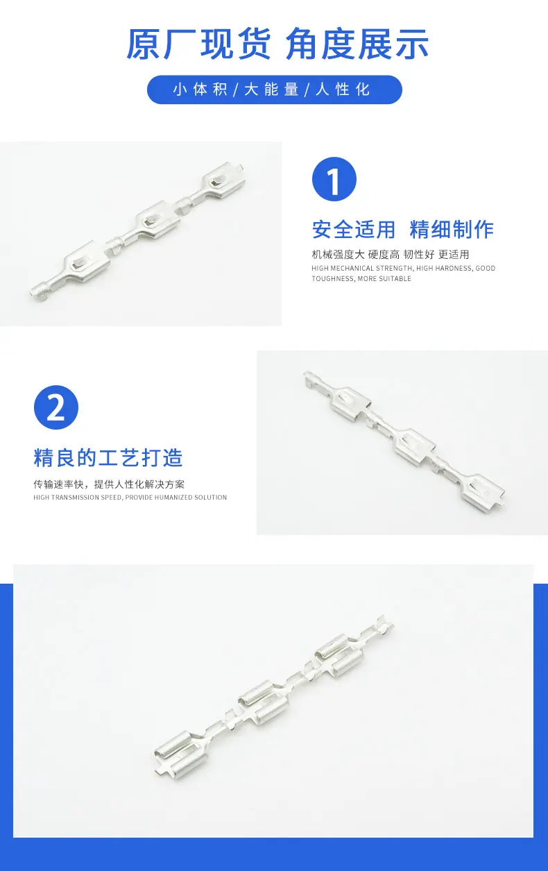 HSTI-01T-250(PB)描述图_2