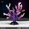 Galhos de Coral Árvore de Ferro do Mar Peixes Vermelhos Pretos Decoração de Aquário Paisagismo Ornamentos Subaquáticos