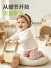 Top de algodón puro sin costuras para bebé, otoño e invierno, ropa para casa, camisa de otoño, camiseta interior de primavera y otoño con hombros descubiertos para bebés y niños