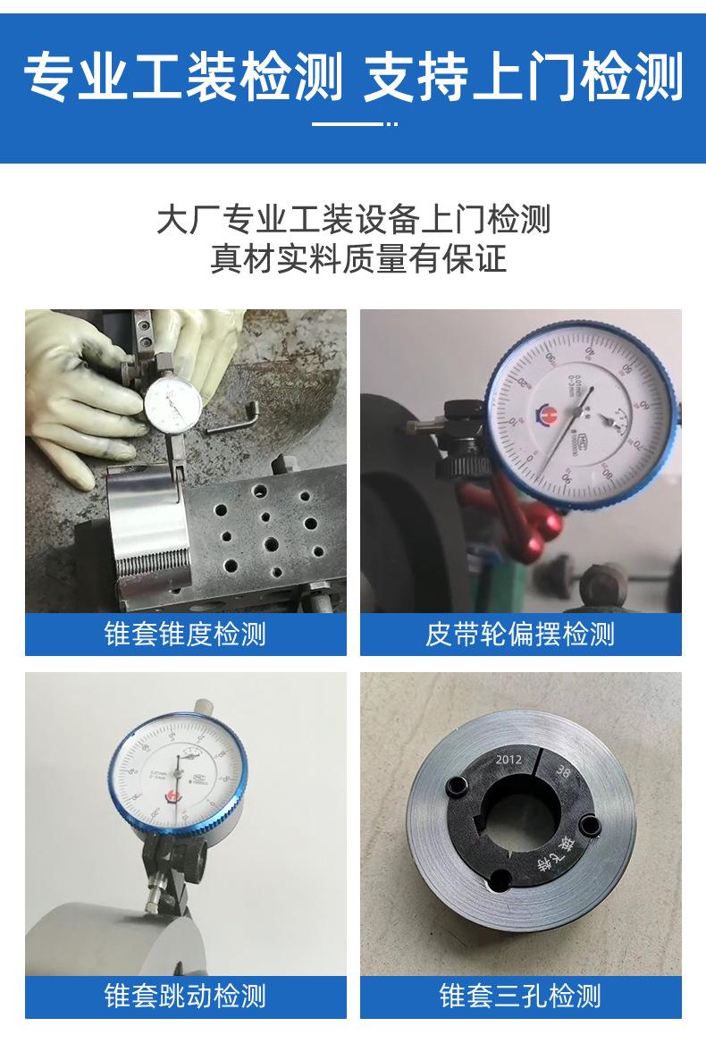 详情页_15.jpg