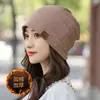 Touca Pulôver Sf Touca de Inverno Tendência Versátil Slouchy Gorro Estilo Preguiçoso de Inverno Feminino Touca de Tricô Casual Unissex