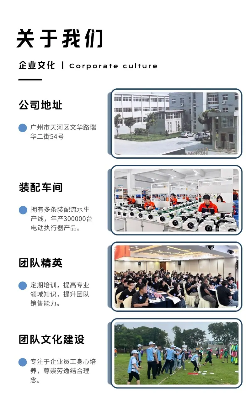 稿定设计-9.jpg
