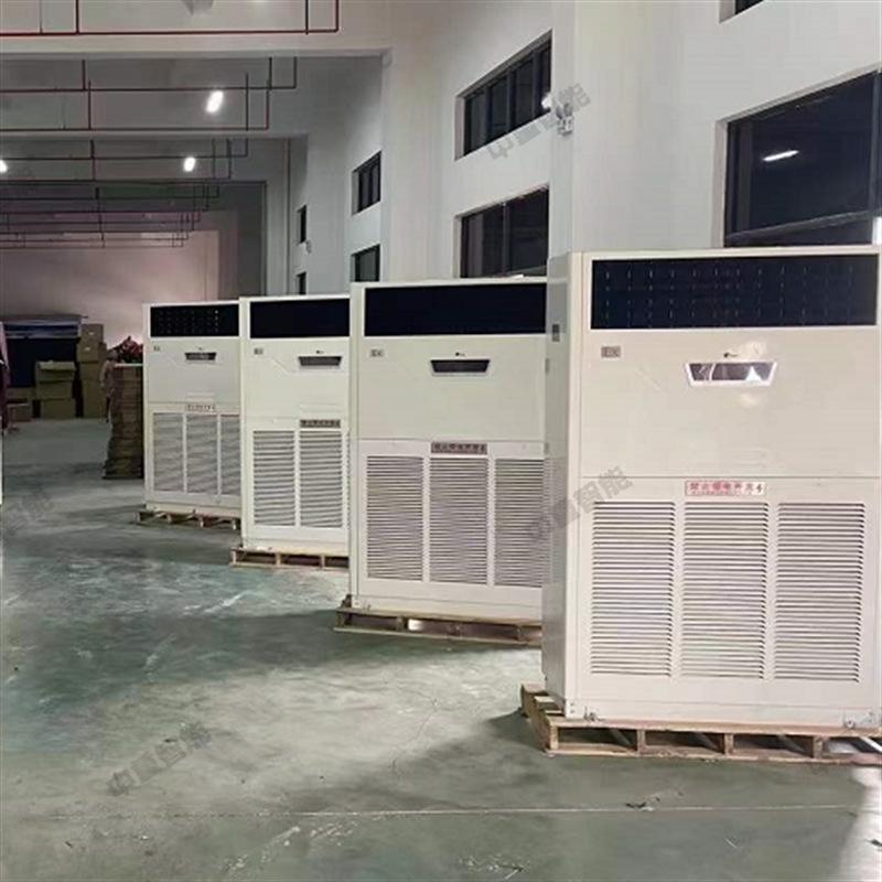 QQ截图20220127093359.png