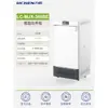 Incubadora de Temperatura Constante con Calefacción Eléctrica Serie Lc-Hn, Caja Pequeña de Control de Humedad y Crecimiento de Moho Bioquímico para Experimento de Germinación de Semillas de Plantas