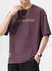 2026 Nueva Camiseta Casual Americana de Verano para Hombre Cuello Redondo Letra Manga Corta Moderna Versátil Camiseta de Media Manga Ropa para Hombre