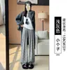 Pantalones Suaves con Lazo para Mujer 2026 Nuevo Otoño Sueltos Relajados Pantalones Yamamoto con Pierna Recta Caída para Figuras Pequeñas Pantalones de Pierna Ancha