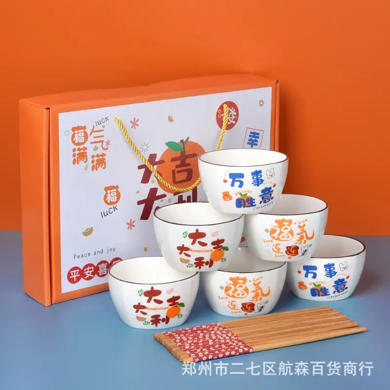 WPS图片(1)6