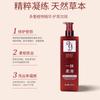 Yeon Yee crema sin enjuague para el cuidado del cabello fragancia suave ligera crema hidratante para mejorar el frizz seco un cuidado del cabello sedoso
