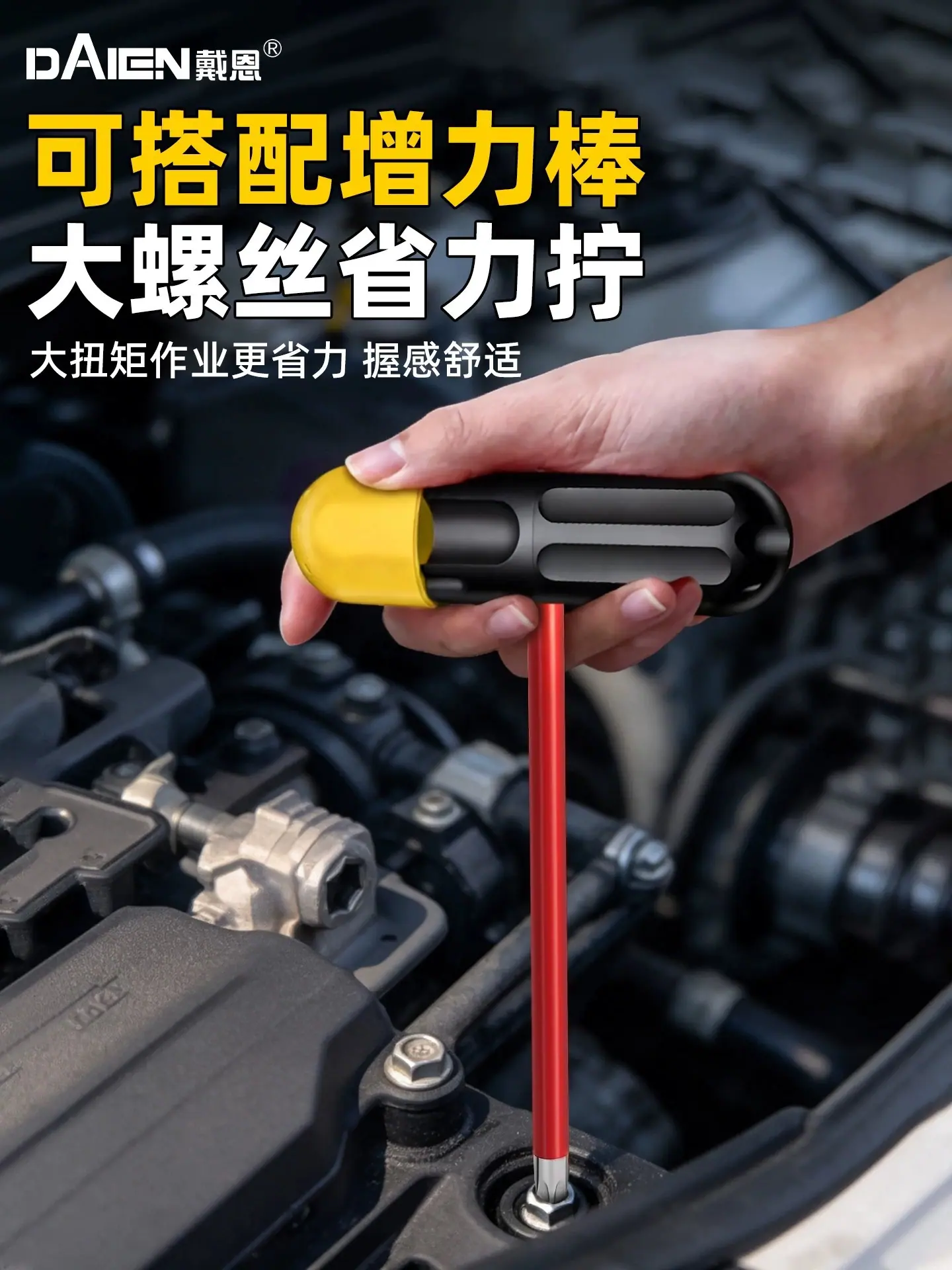 详情图05.jpg