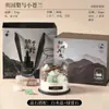 Yafeng Difusor de Piedra Natural para Aceites Esenciales de Aromaterapia sin Llama Caja de Regalo Recuerdo de Alta Gama Fragancia para el Hogar Duradera Decoración para Sala de Estar