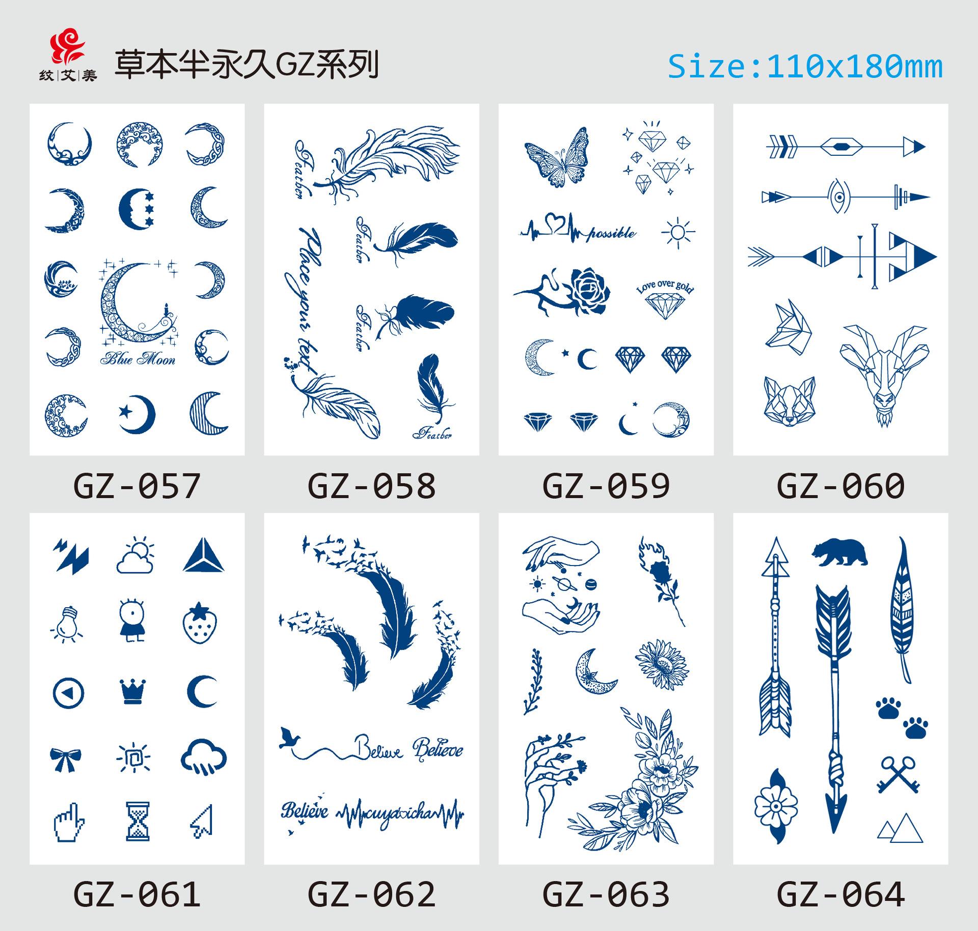 GZ057-064