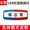 Luz de Hombro Intermitente LED Luz de Seguridad Nocturna Clip de Hombro Multifuncional para Trabajo de Sanidad de Propiedad Correr