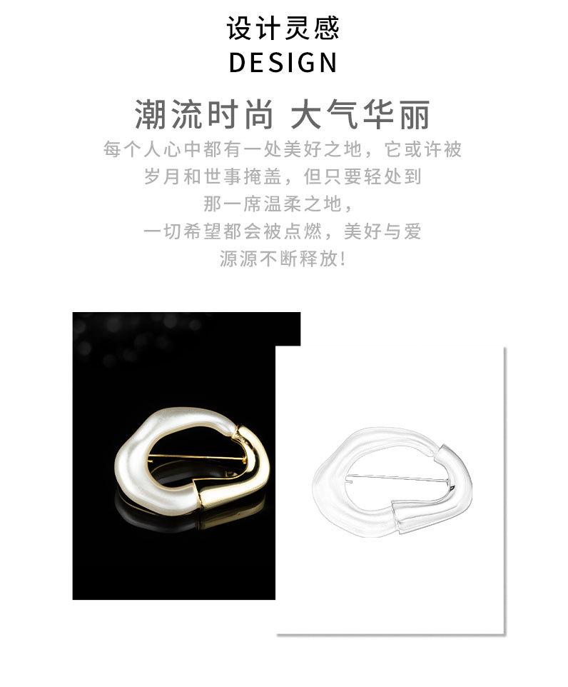 时尚简约金属设计感异形胸针小众轻奢高级感胸花新品潮