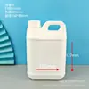 Procesamiento y Personalización de Olla Desinfectante de Alcohol de 5 kg Cubeta de Limpieza Gruesa de PE Cubeta de Plástico Cubo Plano Cuadrado de 5 Litros Bolso