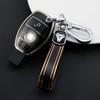 Aplicável a 2 chaves Mercedes-Benz plug-in carro chave GLA GLS GLC GLE CE série chave capa protetora borda dourada