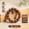 Pulsera de Cuentas de Madera de Palo de Rosa Negro Africano para Buda, Joyería Unisex para Pareja, Pulsera de Secuoya y Sándalo