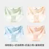 Ropa Interior de Seda de Hielo Sin Costuras para Mujer, Entrepierna de Algodón Puro, Antibacteriana, Calzones para Chica Joven, Nuevo Modelo 2026, Ropa Interior Fina de Verano para Mujer