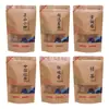 Té Negro Té Verde Pequeño Tieguanyin Jinjunmei Té Bolsa de Papel Kraft Universal con Cremallera Bolsa Sellada Bolsa Auto-soportante