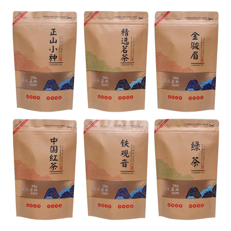 茗山茗水-系列-7501.jpg