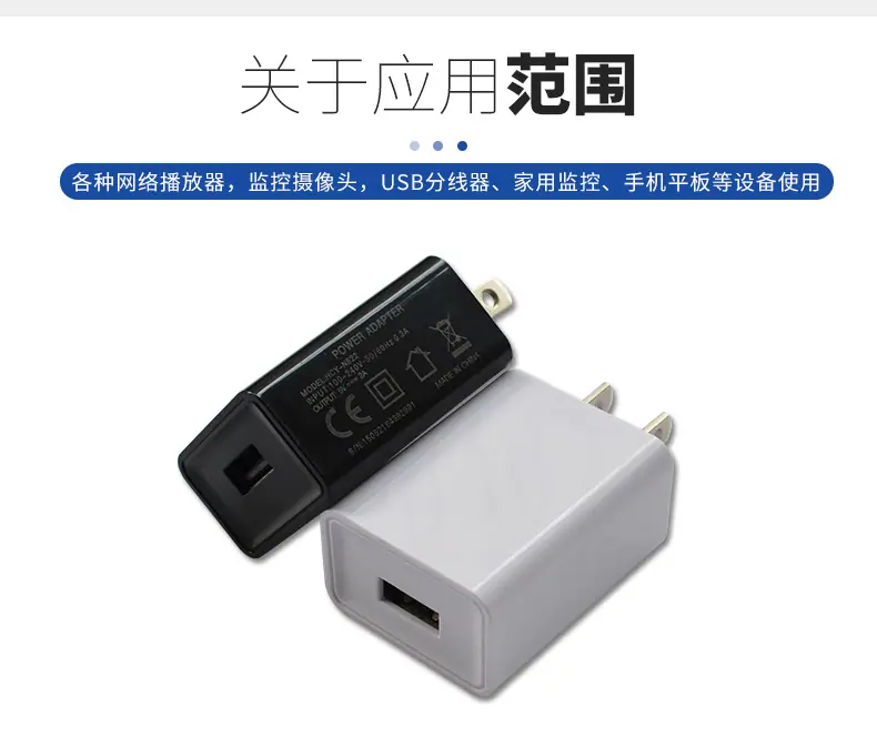 聚优源详情页_13.jpg
