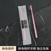 Conjunto de Escova de Dentes e Pasta de Dentes Descartáveis de Alta Qualidade para Hotel e Conjunto para Viagem para Pousada B&B Fabricante Atacado