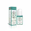 Crema sin cicatrices rodillo de hidrogel fácil de aplicar apósito externo penetración rápida mano rápida Gotas Douyin dropshipping
