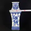 Jarrón cuadrado de porcelana azul y blanca de Jingdezhen, adorno de pie, jarrón de cerámica pintado a mano, decoración de cerámica para almacenamiento y arreglo floral