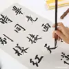 28 Grades Papel para Caligrafia Sete Caracteres Cinco Caracteres Pastel Wadang Papel Xuan Tamanho Médio Papel para Couplet de Quatro Pés