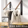 Estante Plegable Personalizado para Secar Ropa, Montado en la Pared para Uso Doméstico, Balcón, Dormitorio, Herramienta Mágica para Colgar Ropa y Secar Edredones, Estante de Secado de Ropa para Interiores