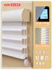 Cortina Shangri-La de gasa suave eléctrica para dormitorio, con sombreado completo, sin perforaciones, para balcón