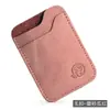 Pequena bolsa de cartão redonda com cabeça de elefante camada de couro de vaca bolsa de cartão cross-border bons produtos opções de comércio exterior conjunto de cartões de couro genuíno conjunto de cartões de identidade cartão bancário