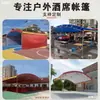 Sombrillas Económicas para Uso en Exteriores, Carpas Plegables para Sombra para Sitios de Construcción, Estacionamientos, Puestos de Mercado, Banquetes en el Jardín, y Fácil Montaje/Desmontaje