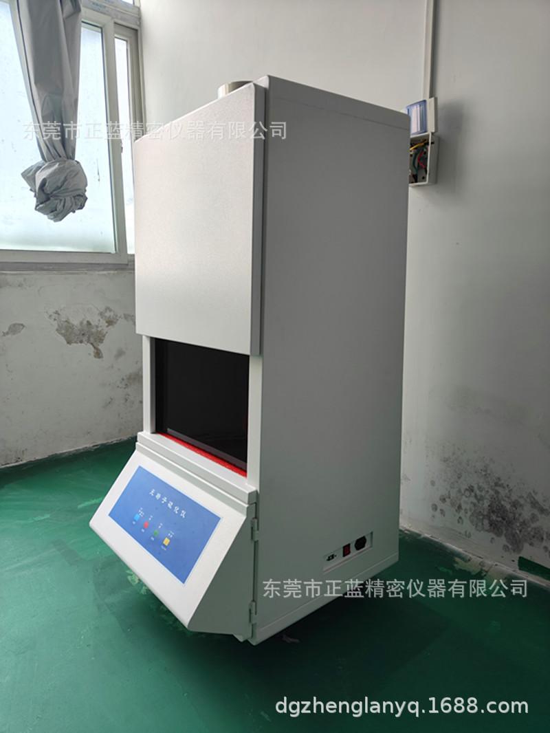 e5222434ff91924c23465dd925906a