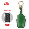 Adecuado para cubierta de llave Toyota CHR Camry Hanlanda Rong Fang 18/23 Yize cubierta de llave de coche de cuero