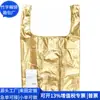 Bolsa de Compras Plegable de Cuero RPET Transfronteriza, Bolsa de Compras de PU Tendencia Nacional, Bolsa Tote de Almacenamiento de PU, Fábrica Personalizada