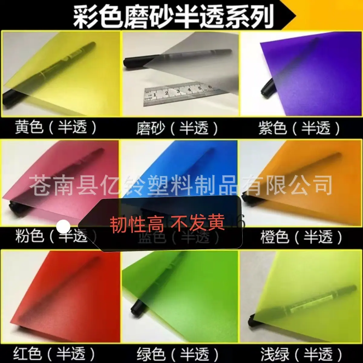 微信图片_20211208221007
