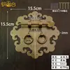 Armário Novo Estilo Chinês Transfronteiriço Puxador de Cobre Puro Ferragens para Móveis Antigos Acessórios Puxador de Latão Bronze Puxador de Porta de Armário
