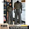 Pantalones Casuales de Color Sólido Otoño Nuevo Estilo para Hombre Caída de Tela Sensación de Alta Gama Pantalones Estilo Occidental Estilo Hong Kong Pierna Recta Suelta Pantalones de Traje Modernos