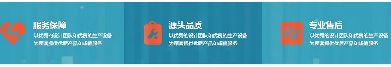 阿里详情页_11.jpg