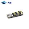Luz de matrícula de coche dedicada transfronteriza 3014 24SMD decodificación modificada resaltado luz de ancho t10led para coche