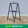 Soporte Portátil de Hierro para Póster Exterior Valla Publicitaria de Reclutamiento Tablero de Exhibición Promocional Soporte de Exhibición de Cartón KT Soporte Vertical de Piso