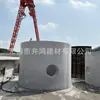 Pozo de Suministro de Energía Wuxi, Pozo Gigante de Concreto, Pozo de Hundimiento, Pozo Cuadrado, Pozo de Inspección de Concreto Armado, Pozo Cuadrado de Cemento, Fosa Séptica