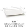 Plato de melamina rectangular de imitación de porcelana, resina plástica, para hotel, restaurante, olla caliente, vajilla, plato de acompañamiento, plato para saltear, comercial