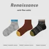 Calcetines Originales Renacimiento para Mujer, Puño de Burbuja Delgado, Estilo Ins de Moda, Calcetines Cortos para Primavera y Verano, Calcetines Finos Transpirables para Mujer