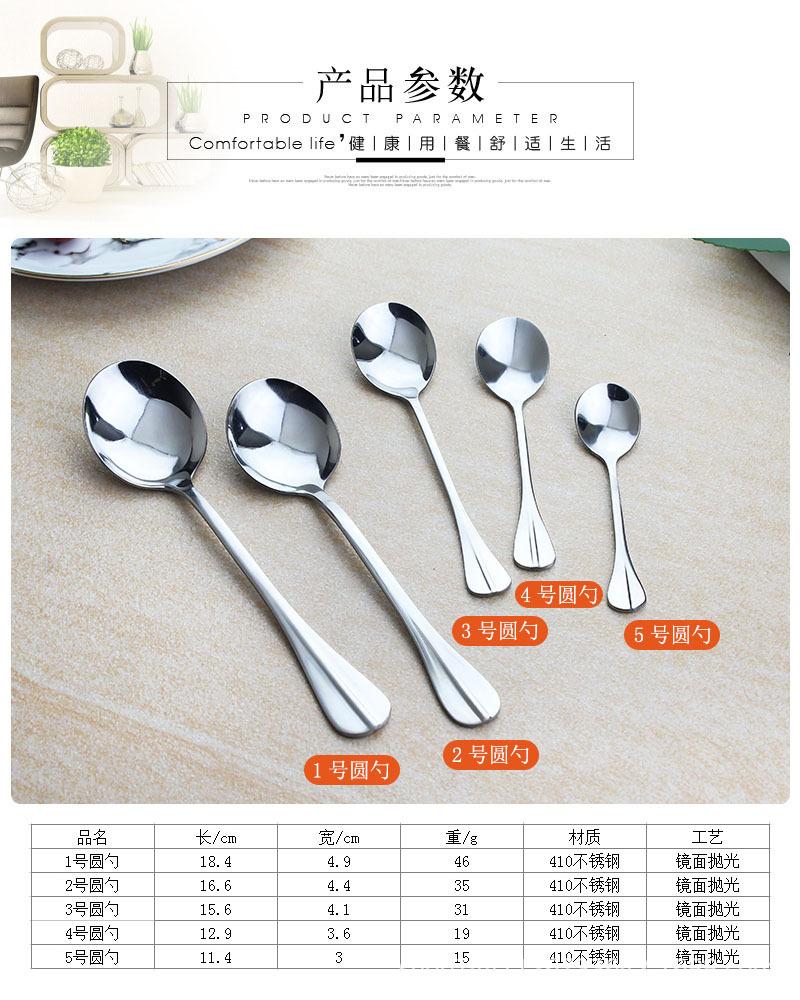 详2.jpg
