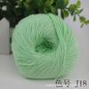 Al por mayor bebé 8 hebras bola de algodón hecho a mano accesorios para el cabello diy muñeca ganchillo tejido suéter de bebé hilo de ganchillo de algodón de ocho hebras