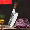 Yangjiang fábrica de cuchillos de cocina de acero inoxidable venta al por mayor cuchillo de corte de doble uso cuchillo de chef para rebanar cuchillo doméstico para cortar huesos transfronterizo